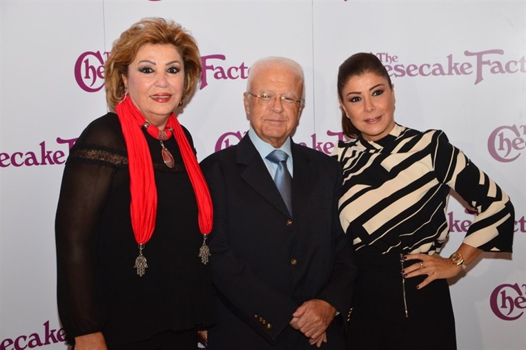 Opening of The Cheesecake Factory in Beirut